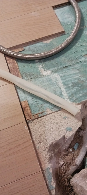 대전청인설비공사